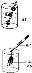 66题库