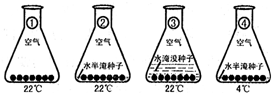 66题库